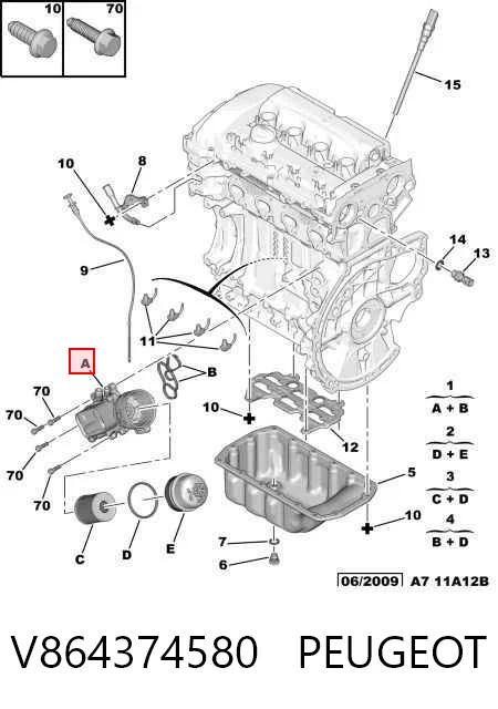 V864374580 Peugeot/Citroen Корпус маслофільтра