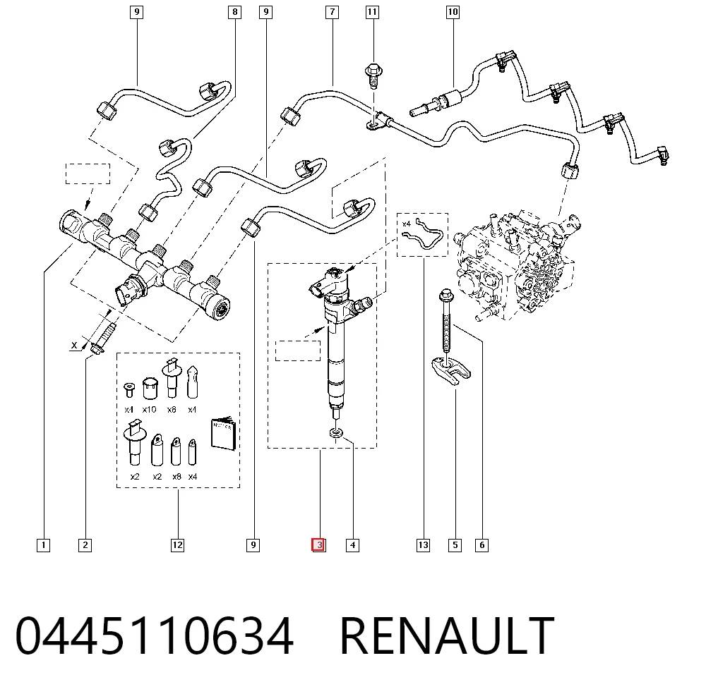 Паливні форсунки 7485121807 Bosch
