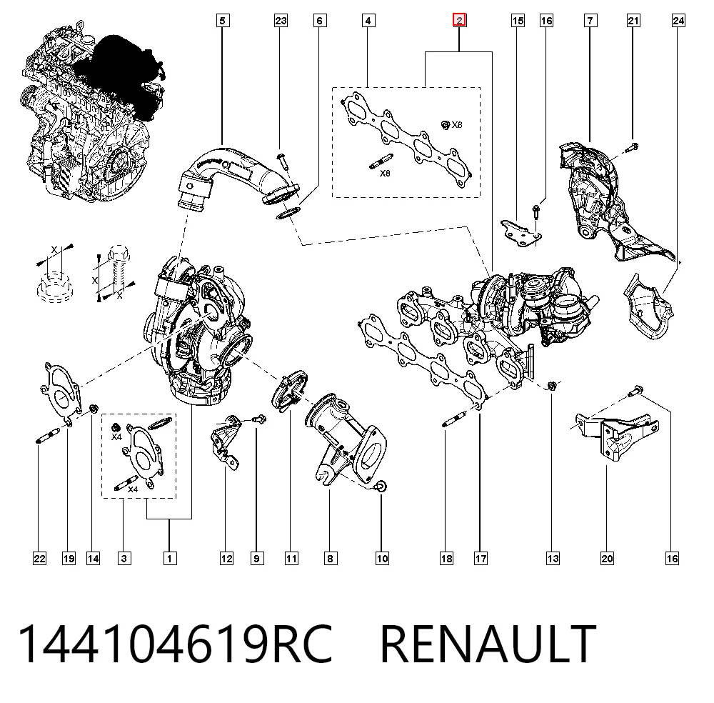 Купити 144105968R Renault (RVI) Турбіна