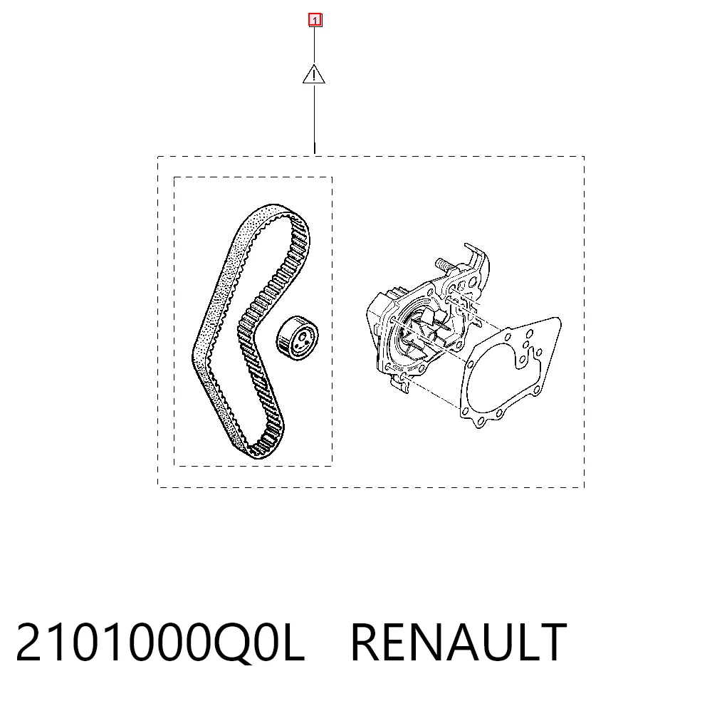Комплект ГРМ 1607216380 Peugeot/Citroen