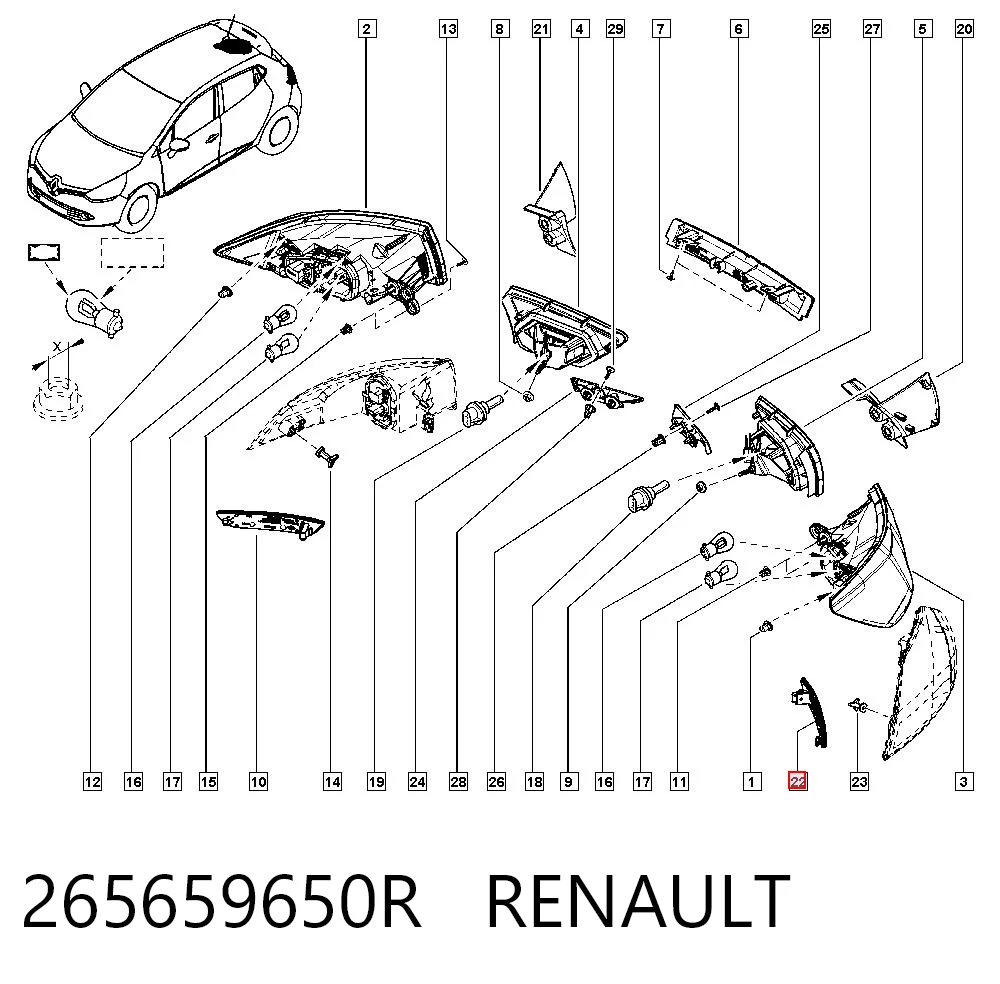 Лівий відбивач бампера AND 42945017