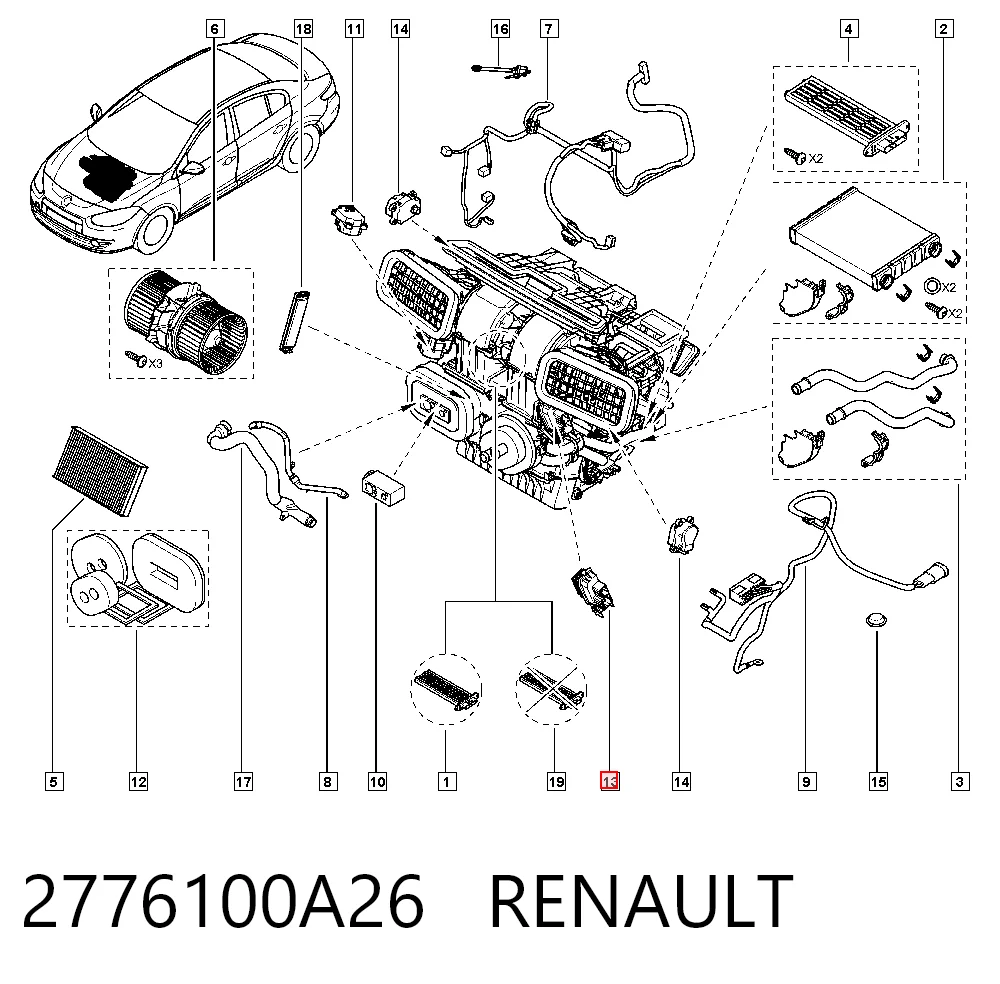 Купити NDK1226 Niles Їжак обігрівача