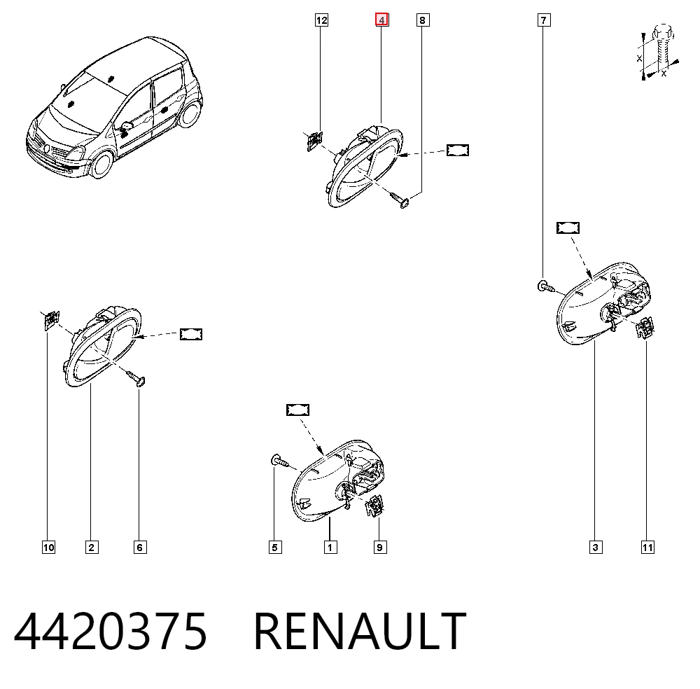 Ручка двері правою внутрішня перед/зад 93168033 General Motors