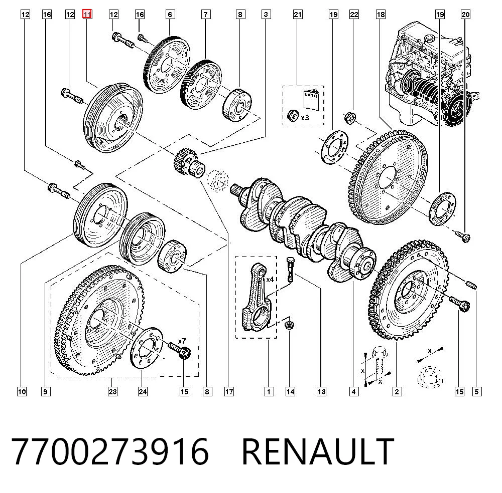 7700273916 Renault (RVI) Демпфер колінвалу