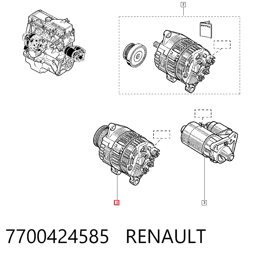 2541979 VALEO Авто генератор