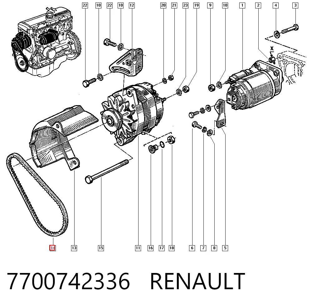 Купити 23100GC3004 Honda Ремінь генератора