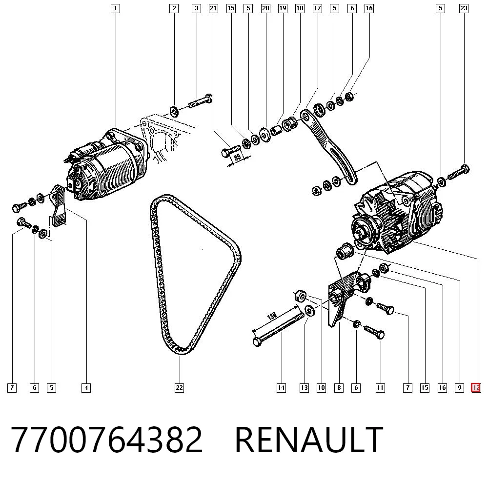 2106085 VALEO Авто генератор