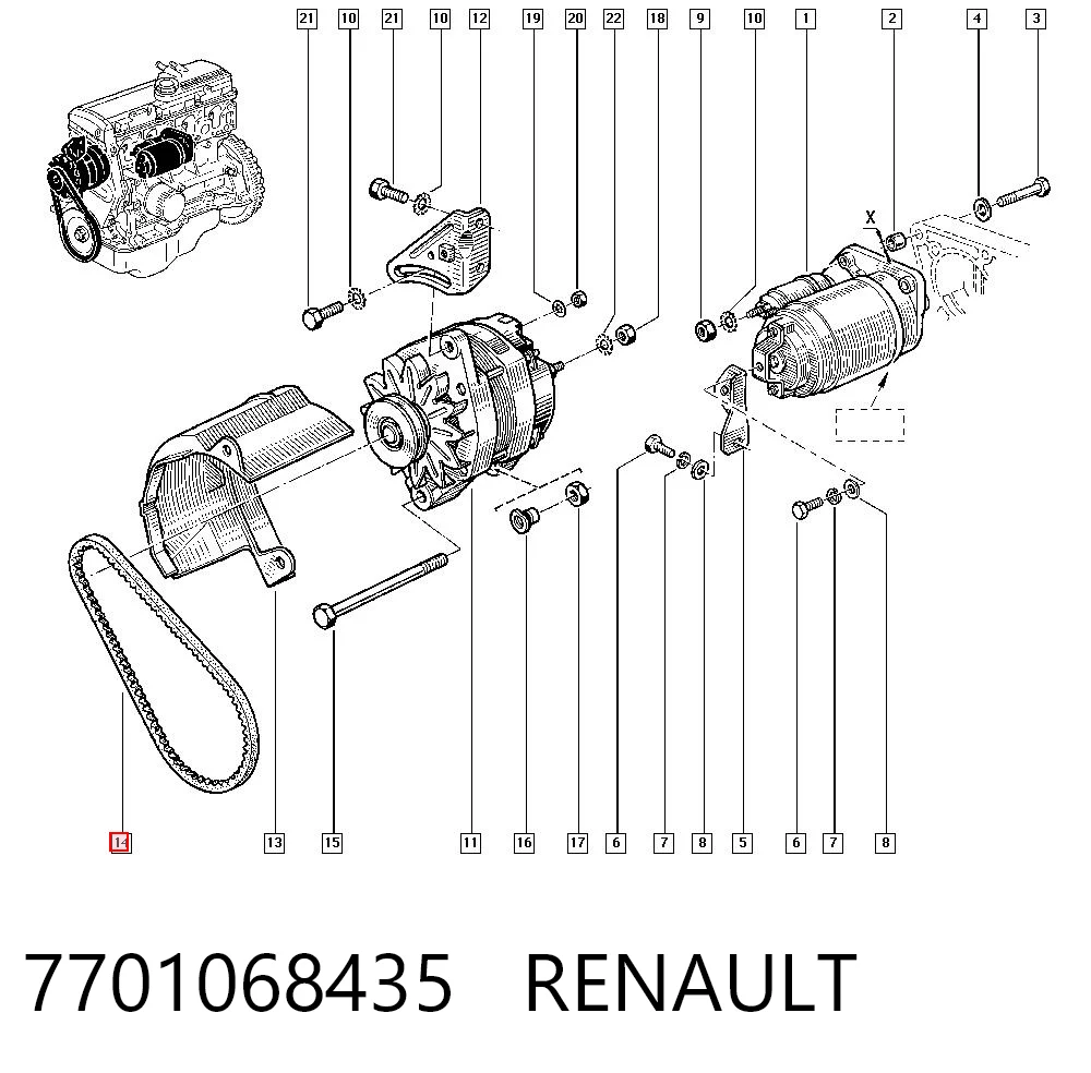 Ремінь генератора 23100GC3004 Honda