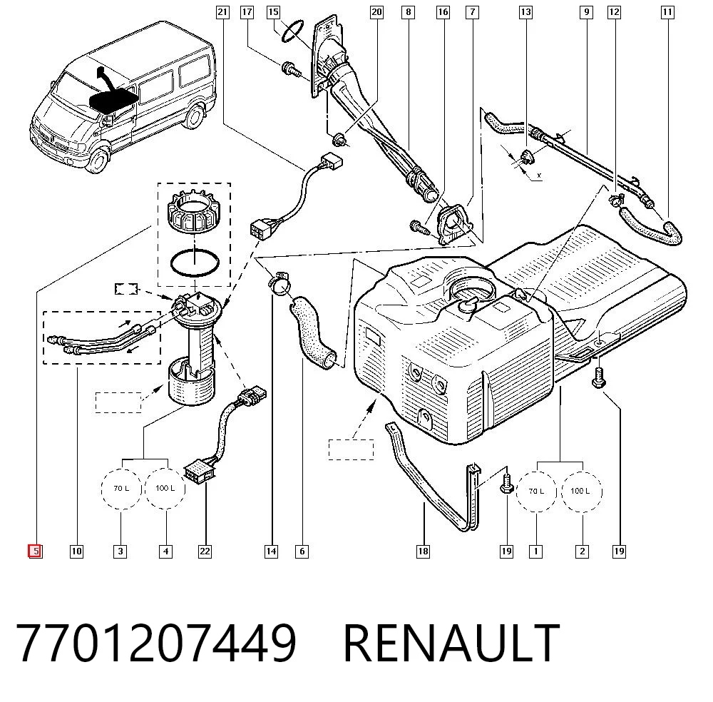 7701207449 Renault (RVI) Кришка паливного насоса