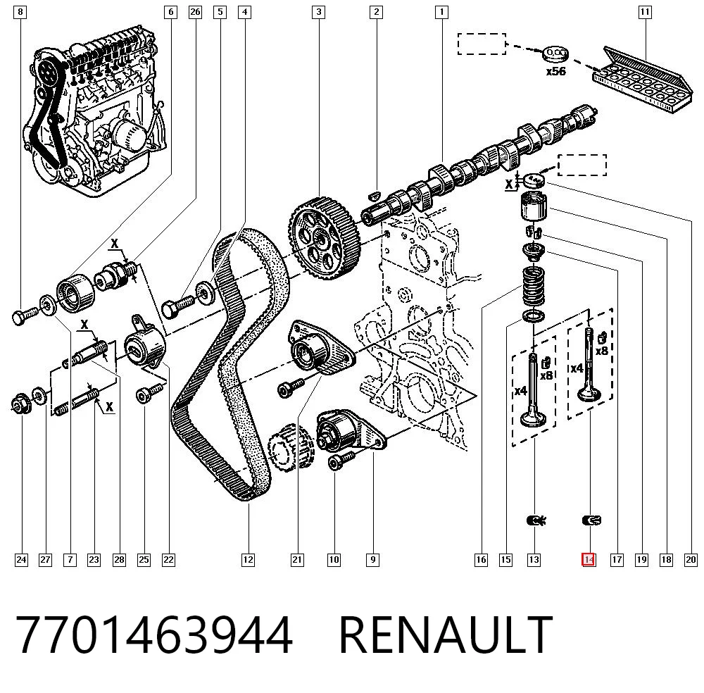 Клапан випускний R4222BMAR Freccia