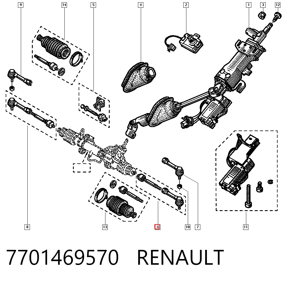 Тяга рульова Polcar R643