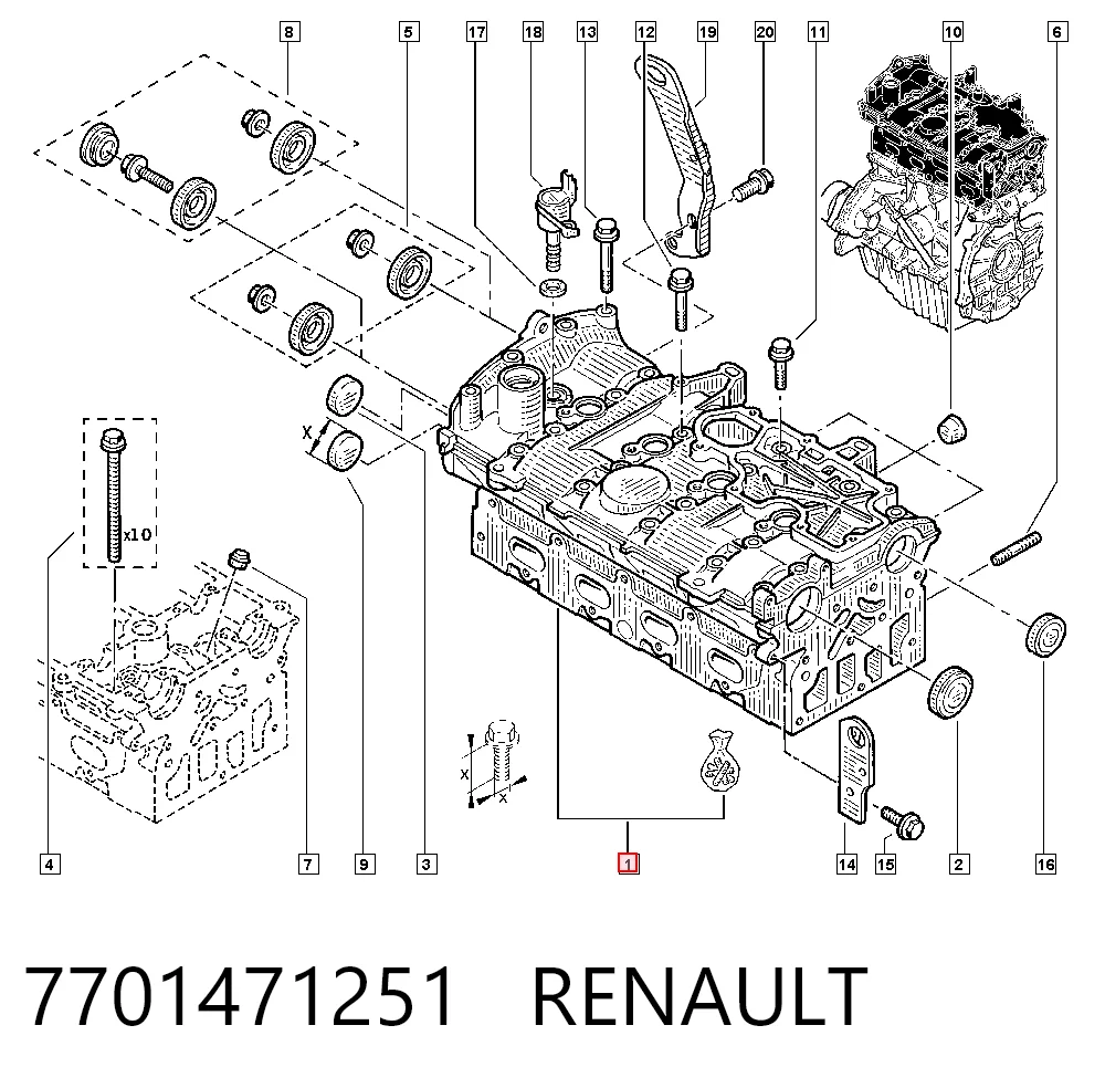 7701471251 Renault (RVI)