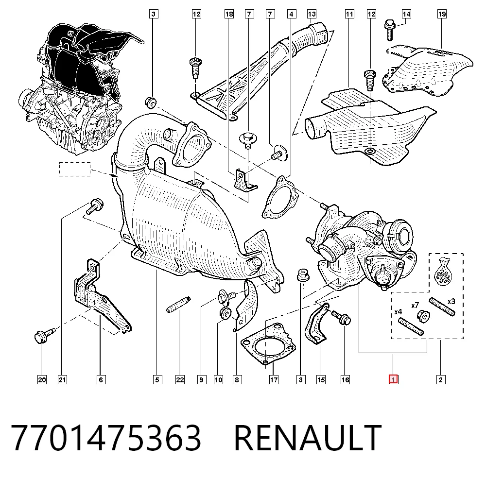 Турбіна Mitsubishi 4937707300 ціна, від 227.21 USD
