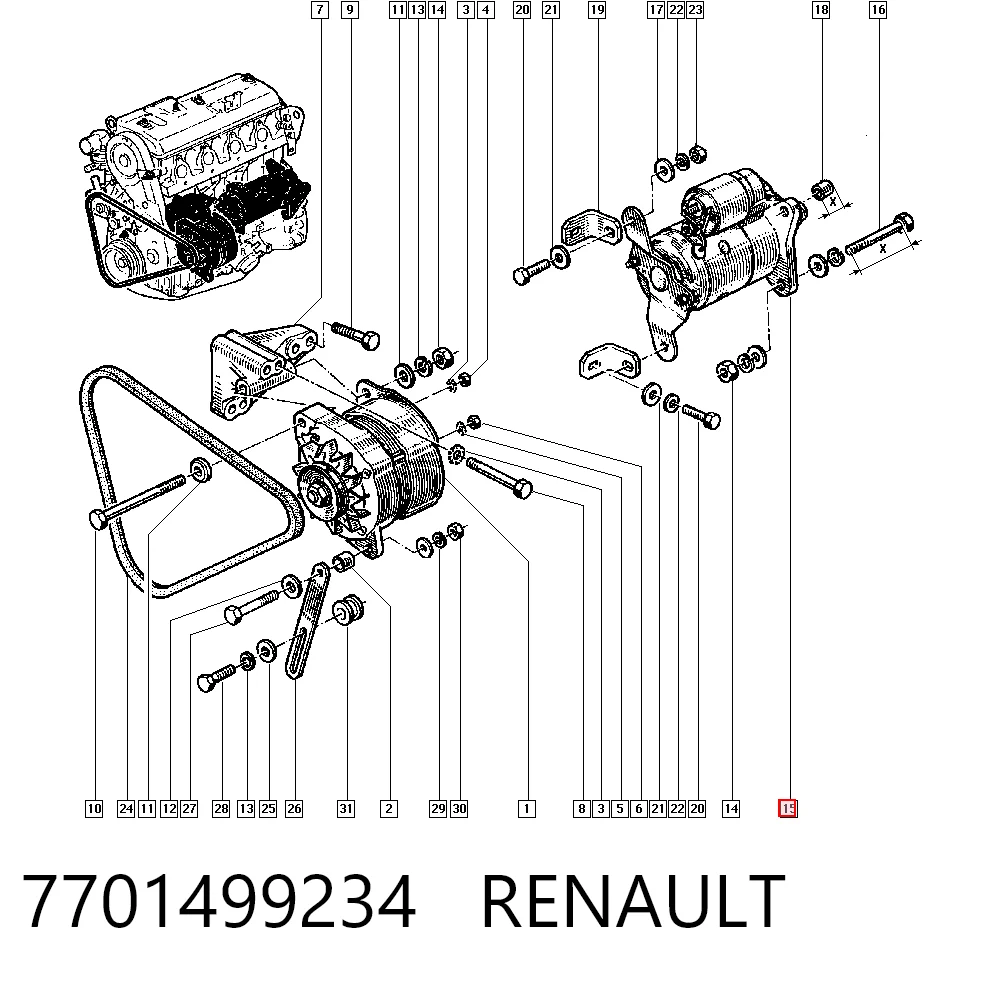  Стартер Renault 21 
