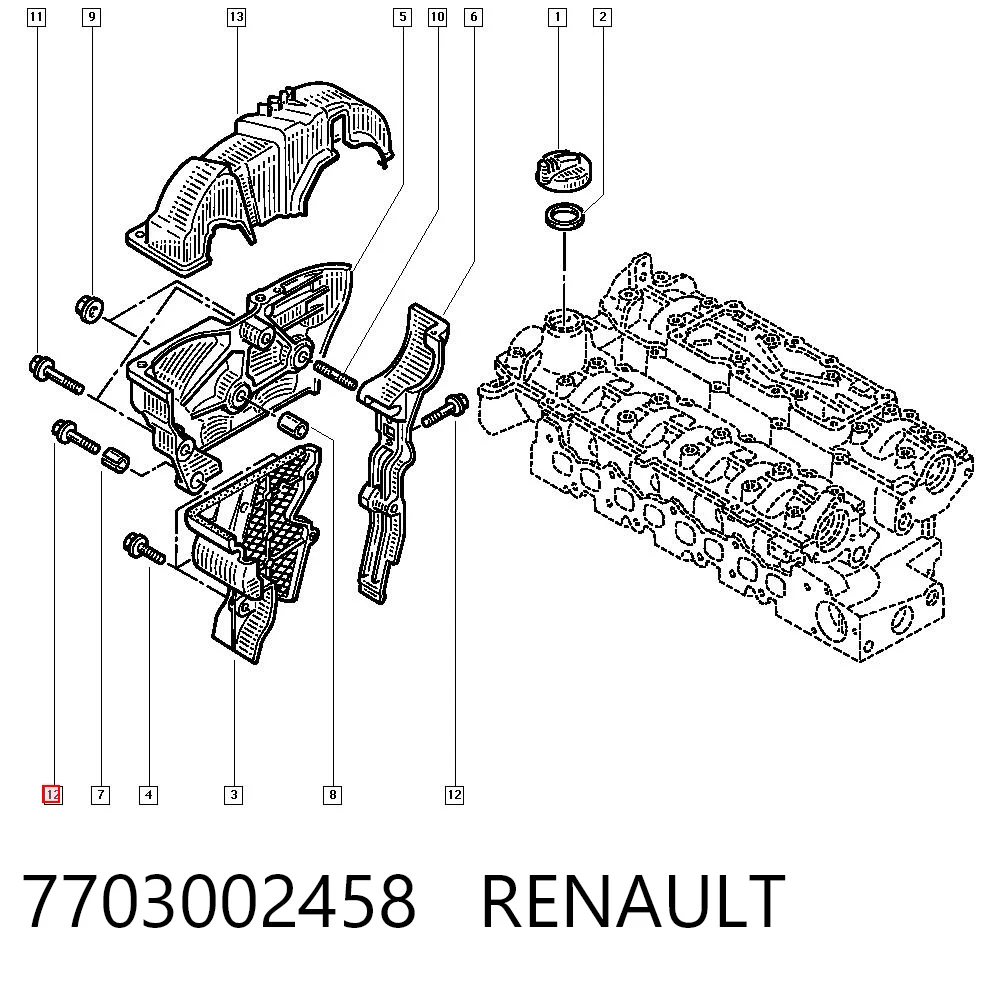 7703002458 Renault (RVI)