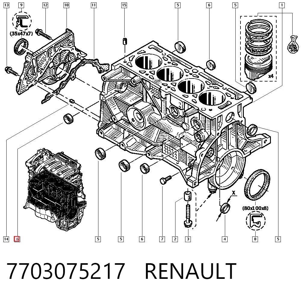 7703075217 Renault (RVI)