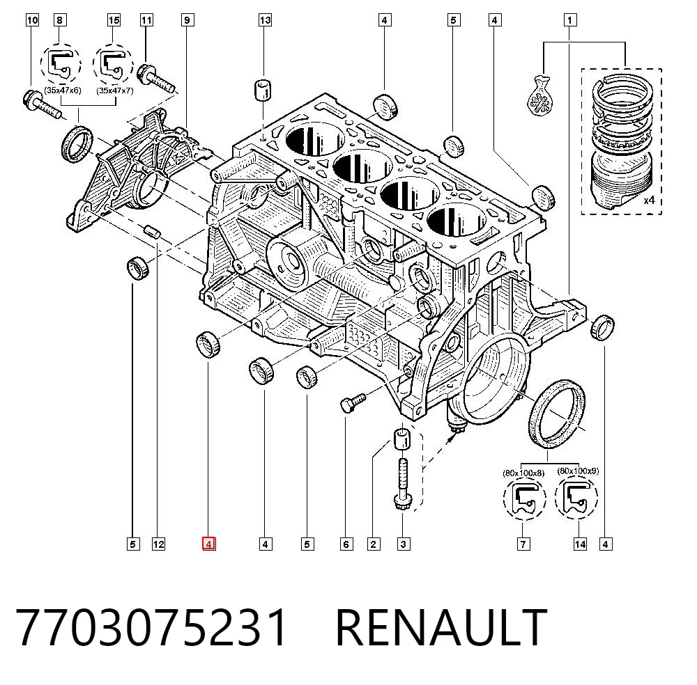 7703075231 Renault (RVI)