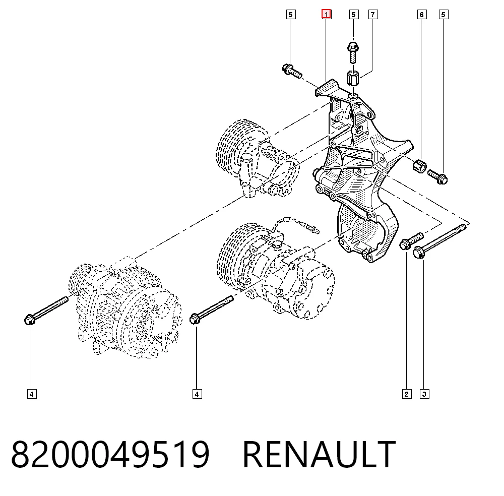 Кронштейн генератора (натяжний) Renault Clio SYMBOL седан (LB0, LB1, LB2) (1998 - 2008) ціна, від 22.57 USD