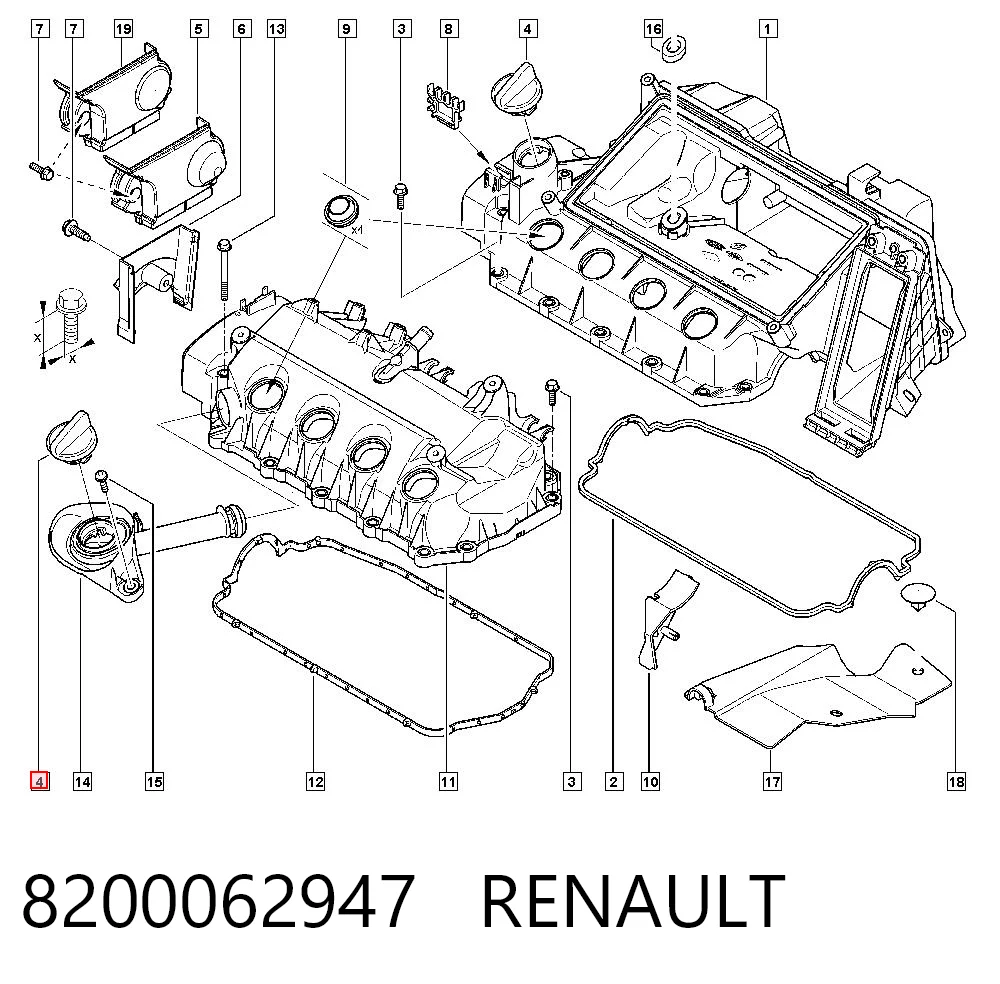8200062947 Renault (RVI) Кришка маслозаливной горловини