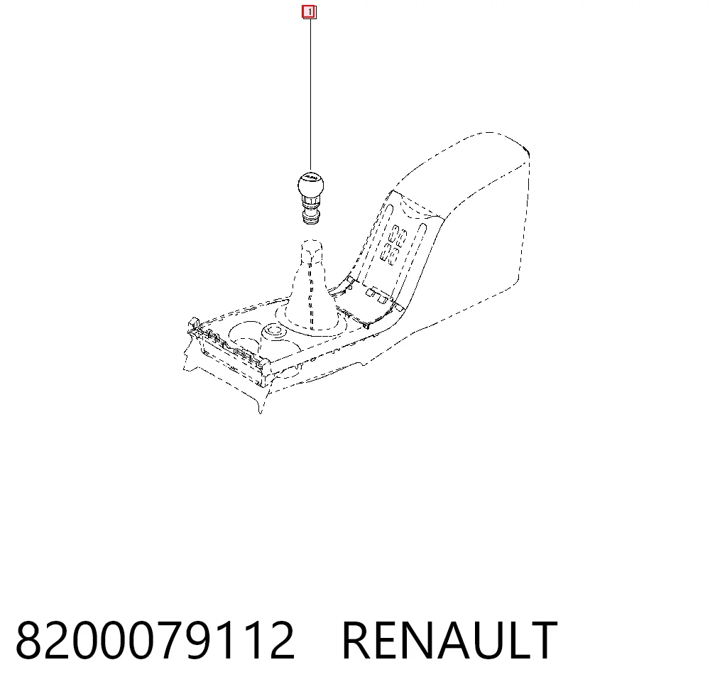 8200079112 Renault (RVI) Ручка важеля коробки передач