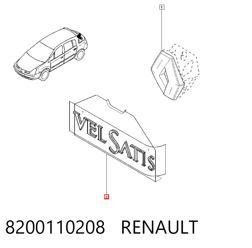 Емблема кришки багажника, фірмовий значок Renault Vel Satis BJ0