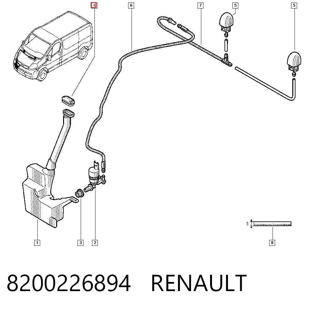8200226894 Renault (RVI) Кришка бачка омивача