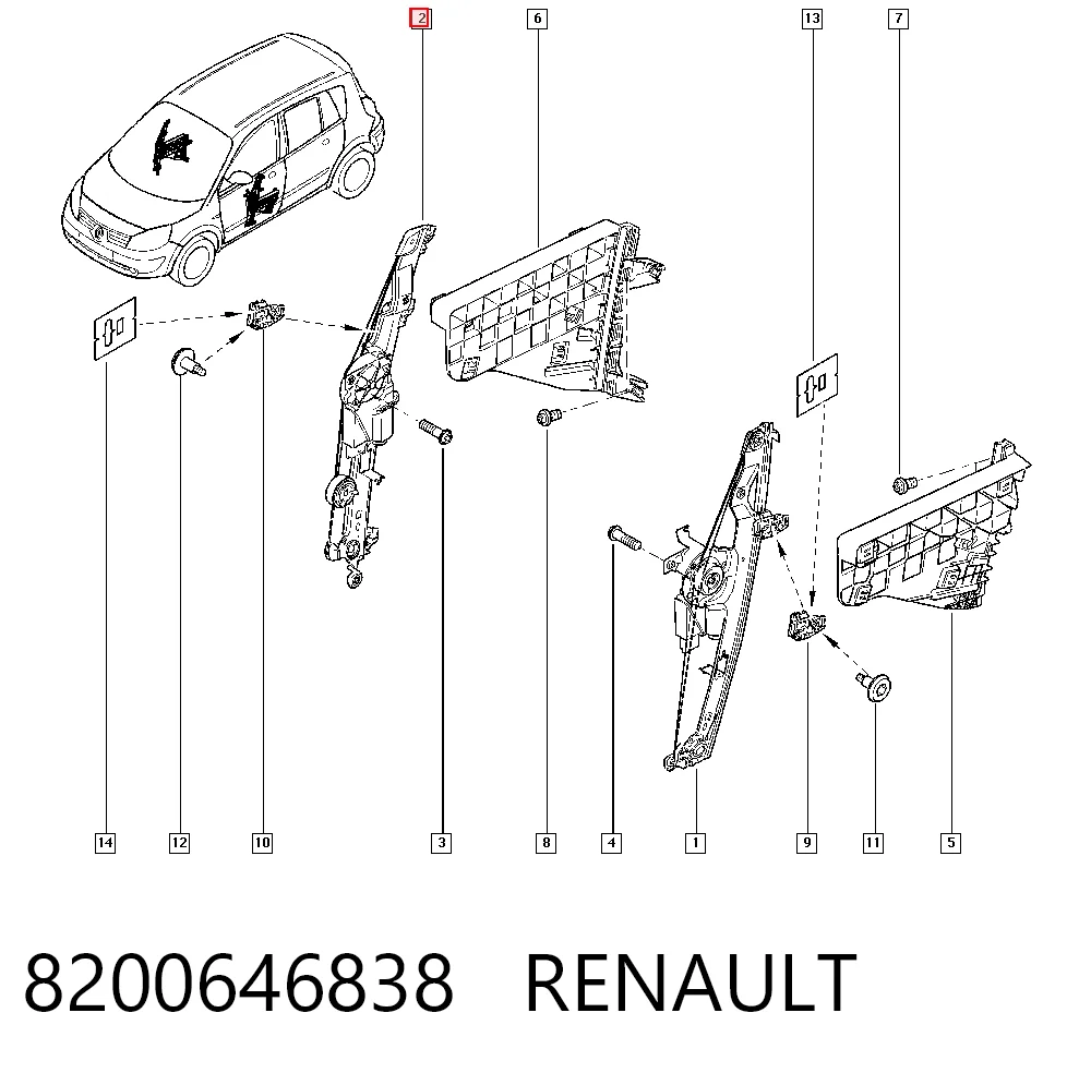 ACQ0310 Magneti Marelli Склопідйомник (механізм переміщення скла)