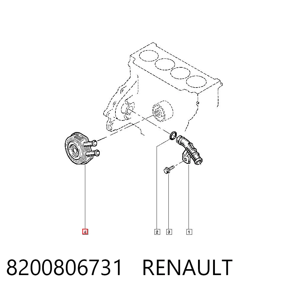 8200806731 Renault (RVI) Радіатор масляний (холодильник), під фільтром