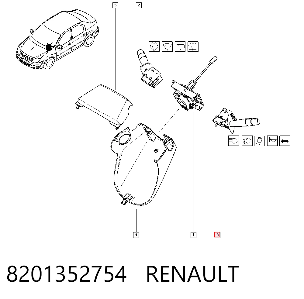 Перемикач підрульовий, лівий Polcar 2800PZS4