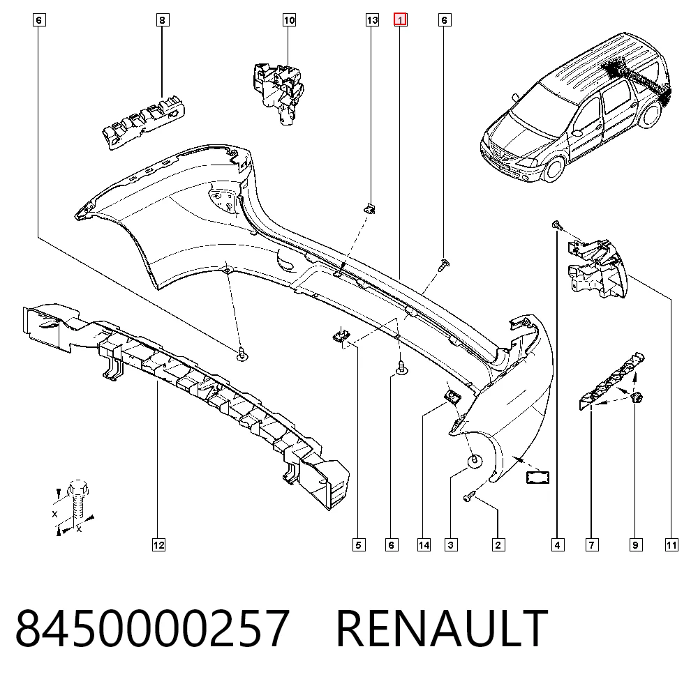 Купити 8200832177 Lada Задній бампер
