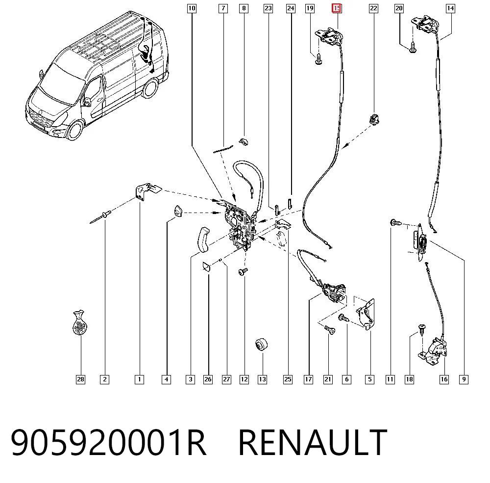 Купити FG62633 Expert Line Замок задньої правої двостулкової двері, верхній