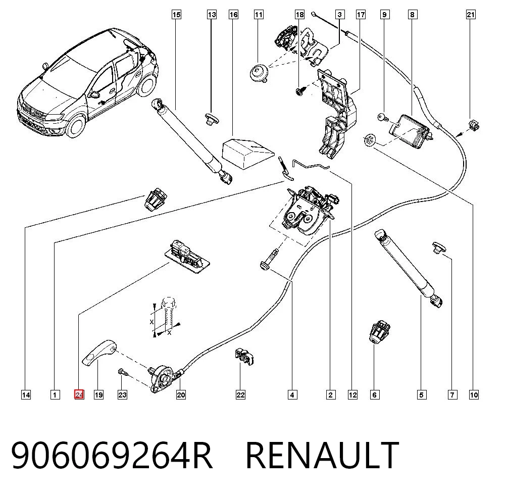 906069264R Renault (RVI) Кнопка приводу замка задньої 3/5 двері (ляди)