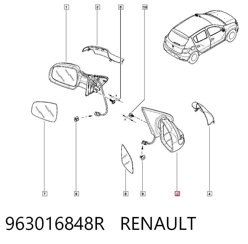 Дзеркало праве 28B1524M Polcar