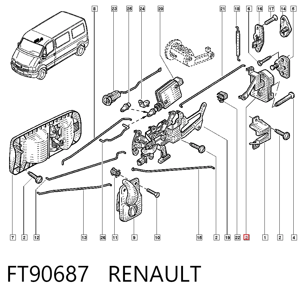 Замок дверей бічний/зсувний 4401385 Opel