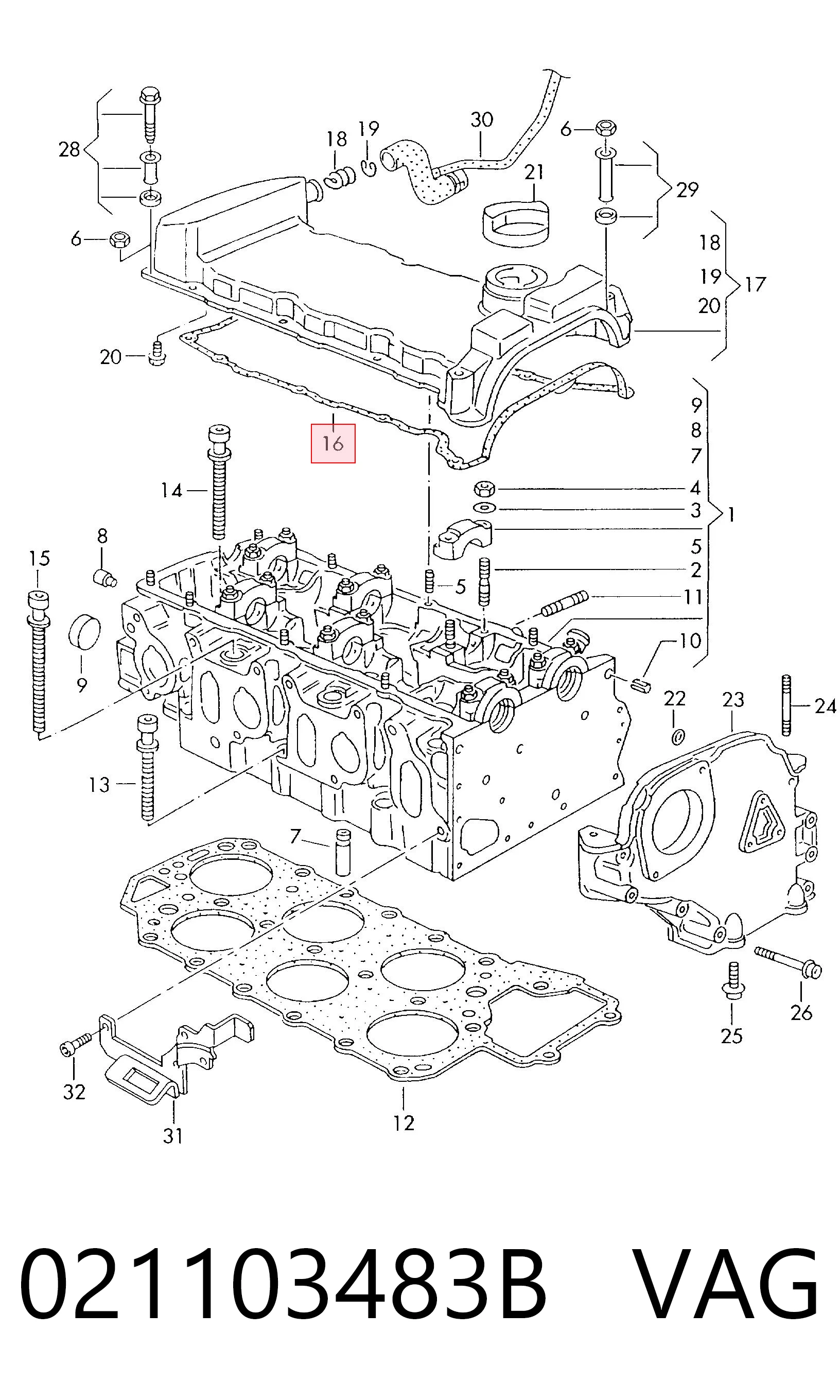 Прокладка клапанної кришки двигуна Ford 1112632 ціна, від 10.27 USD