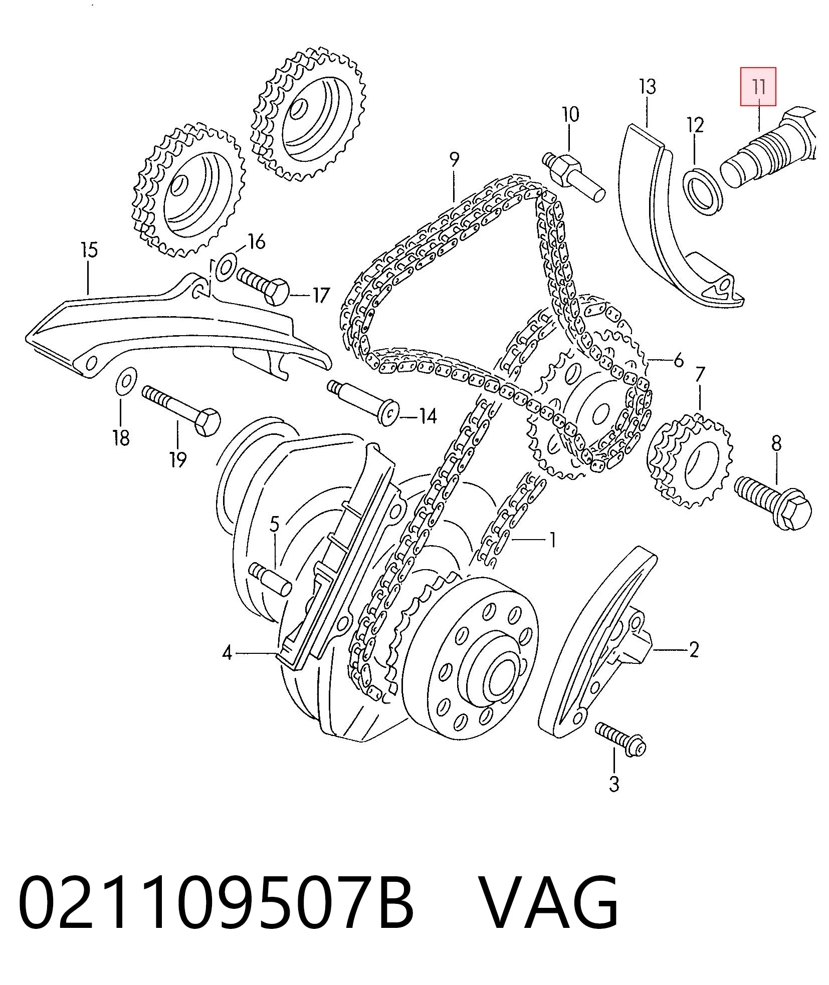 Купити 1072677 Ford Натягувач ланцюга ГРМ