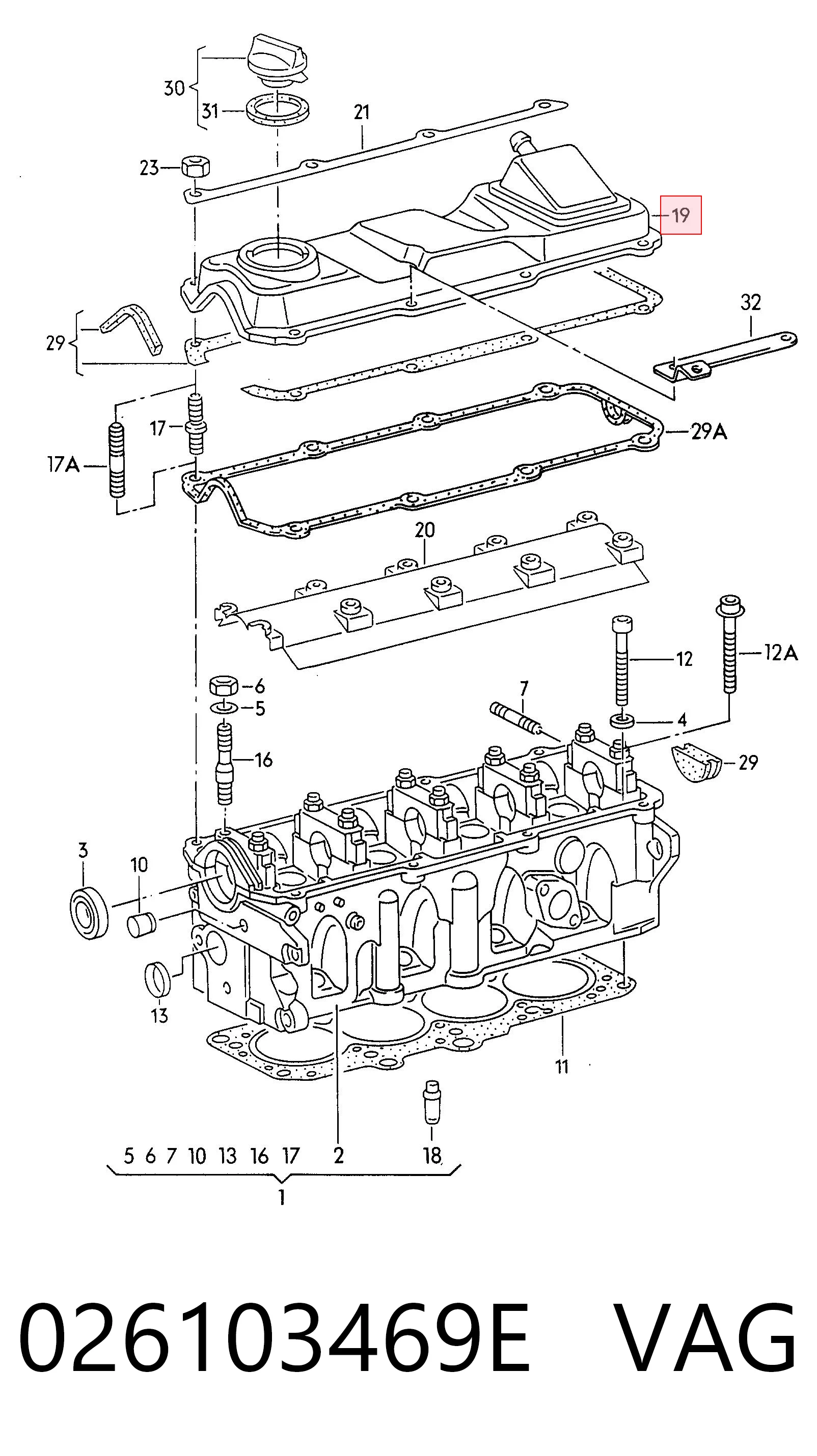 Кришка клапанна Audi 80 B3 седан (89, 89Q, 8A) (1986 - 1991) ціна, від 12.76 USD