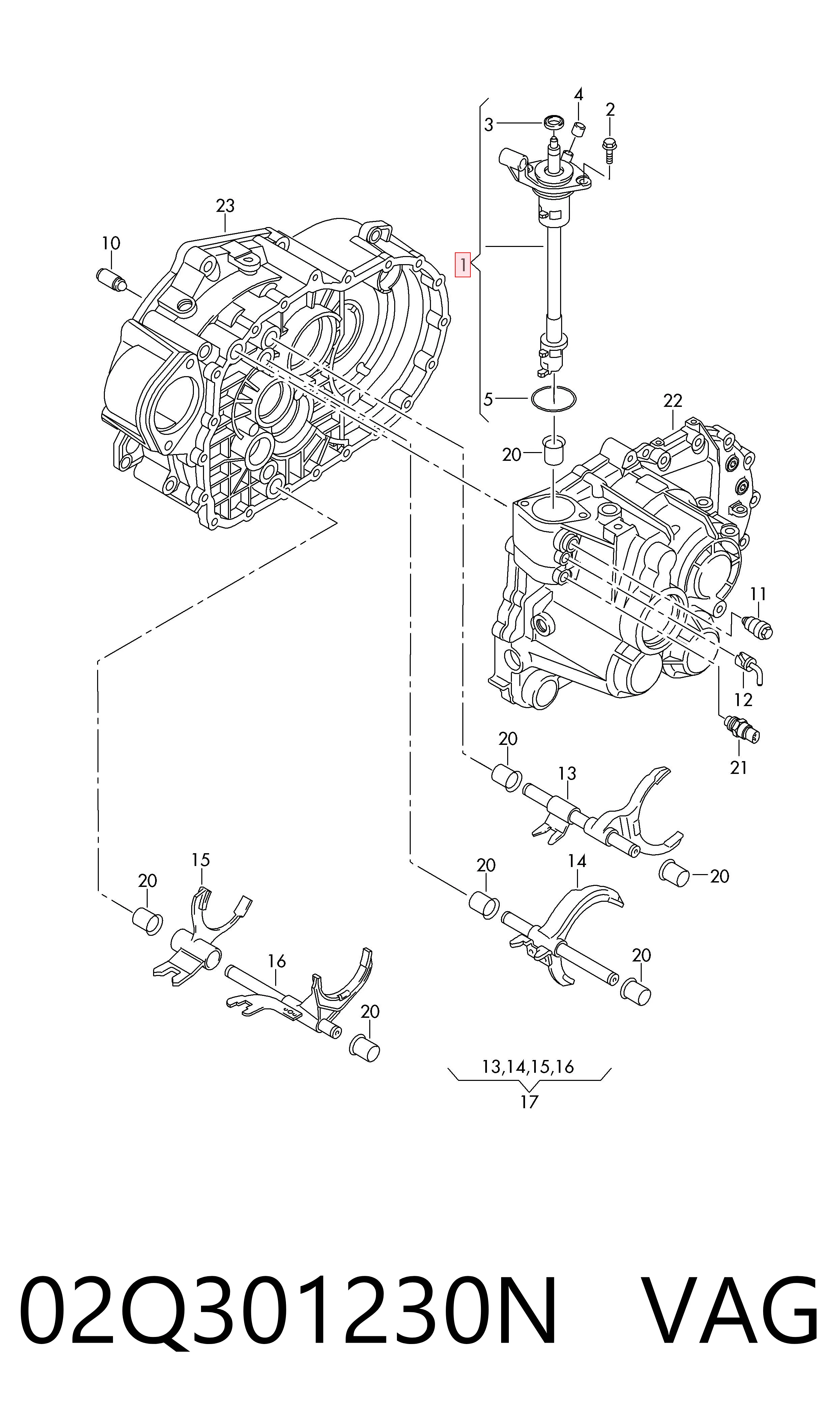 02Q301230N VAG Куліса КПП