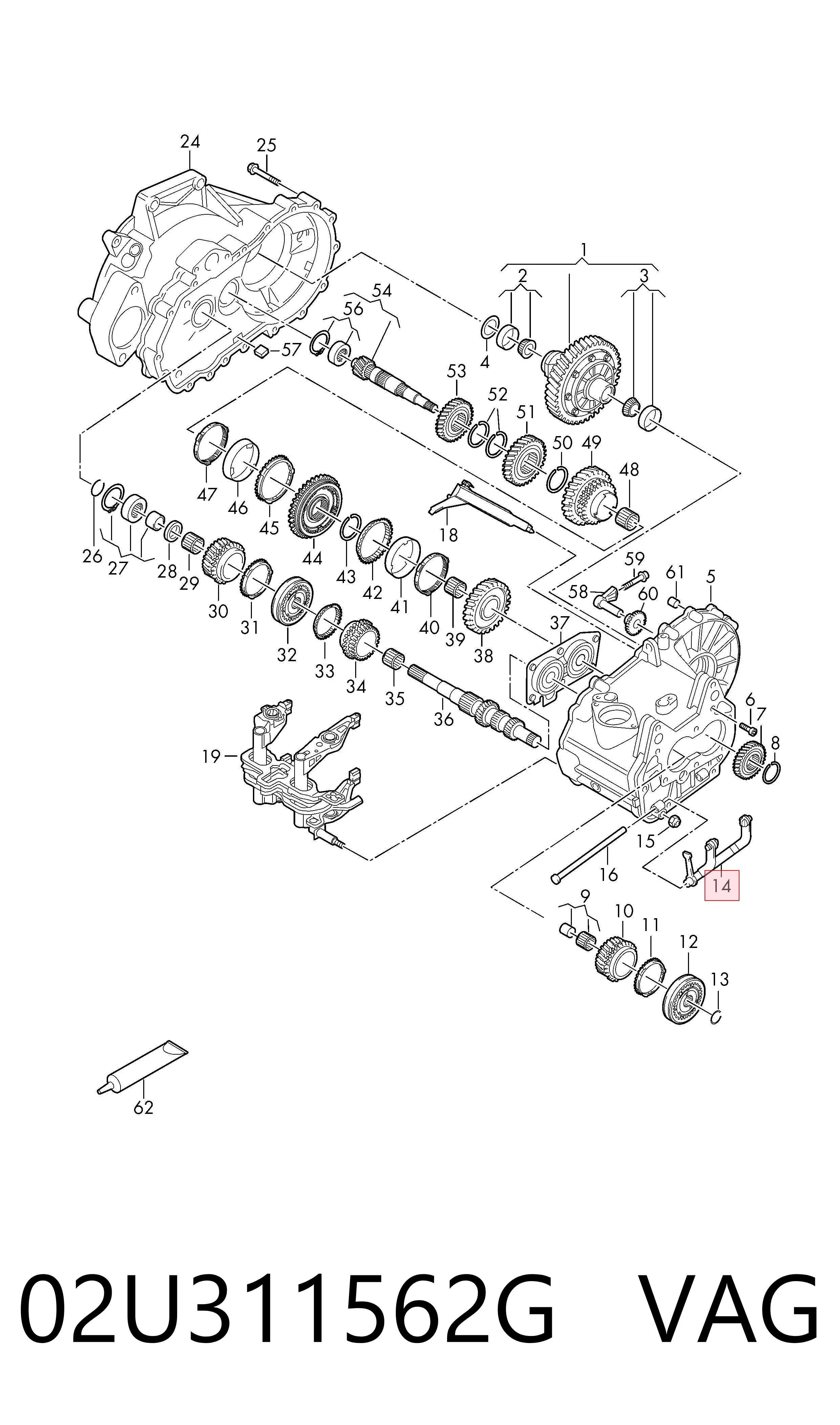 Купити 02U311562G VAG Вилка перемикання передач КПП