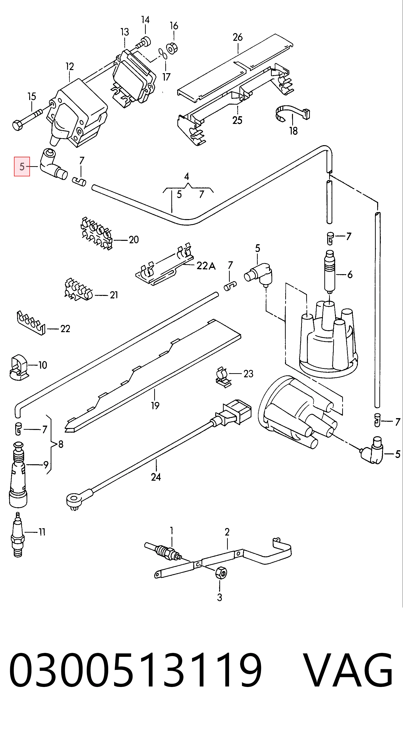  Bosch 356250033 ціна, від 4.94 USD
