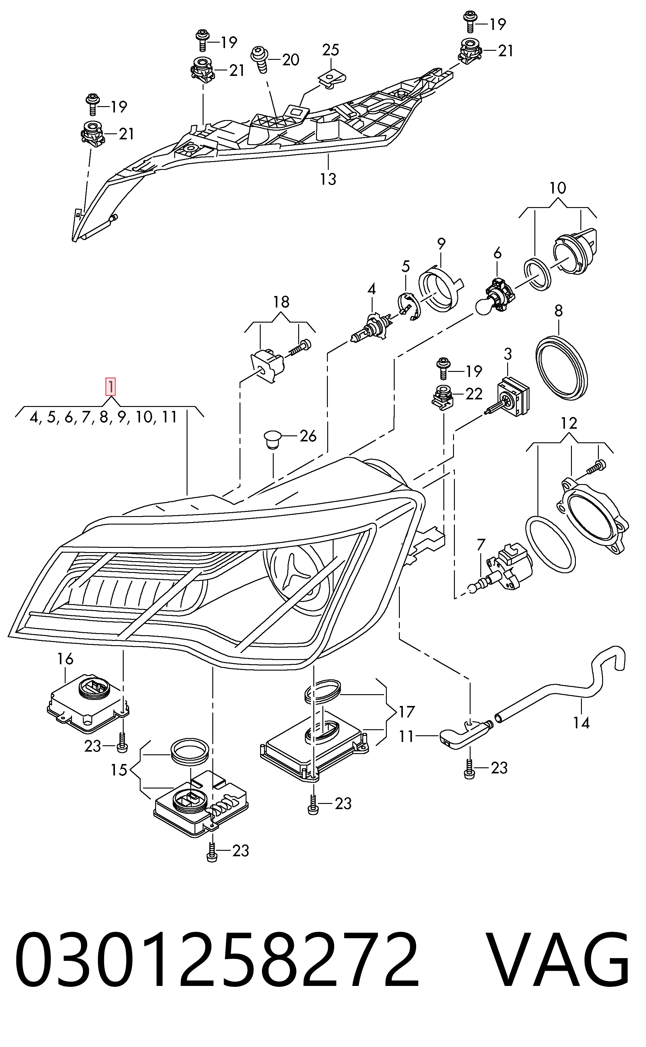 LPN611 Magneti Marelli Основна фара - вставка