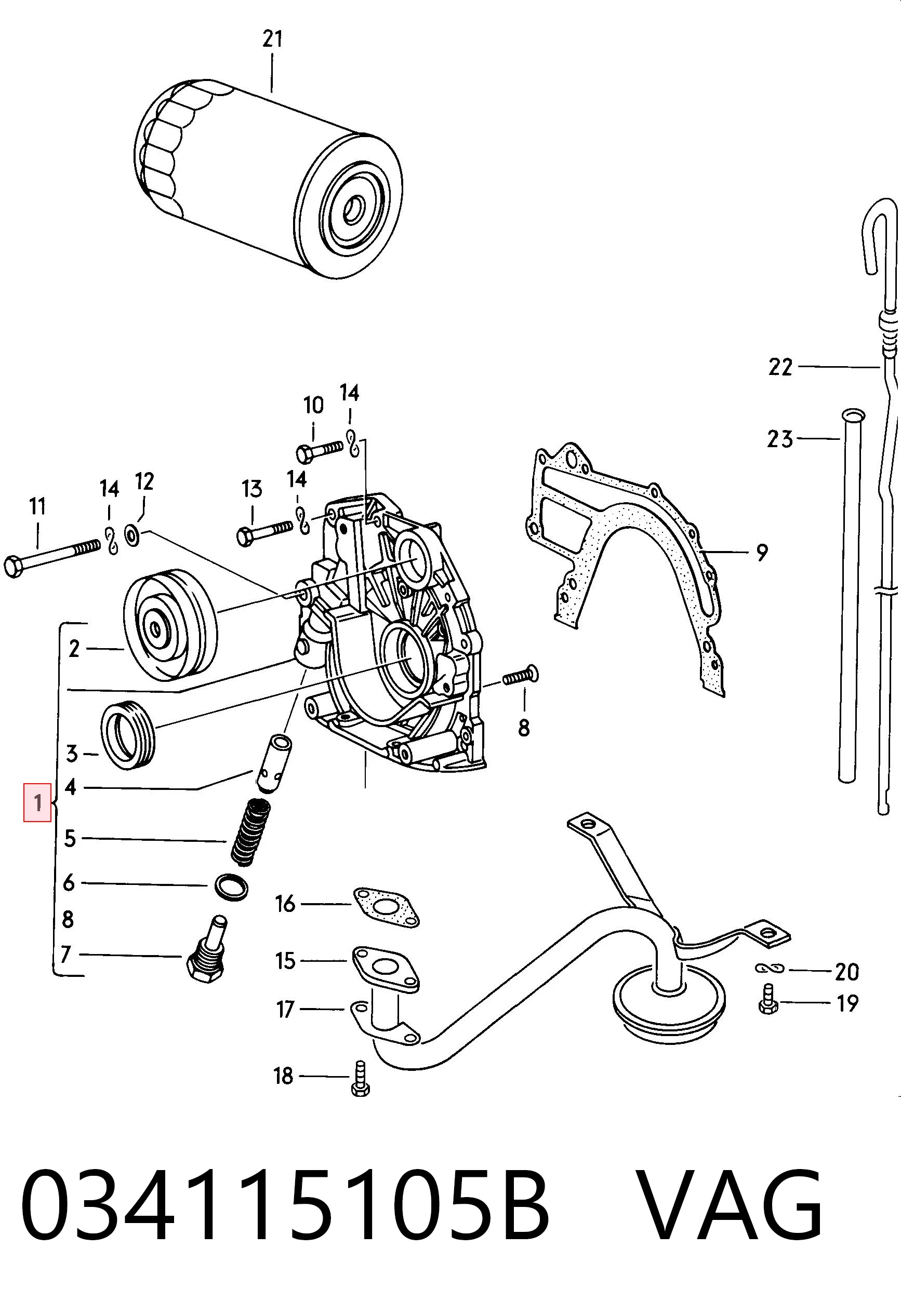 034115105AMG Maxgear Масляний насос двигуна