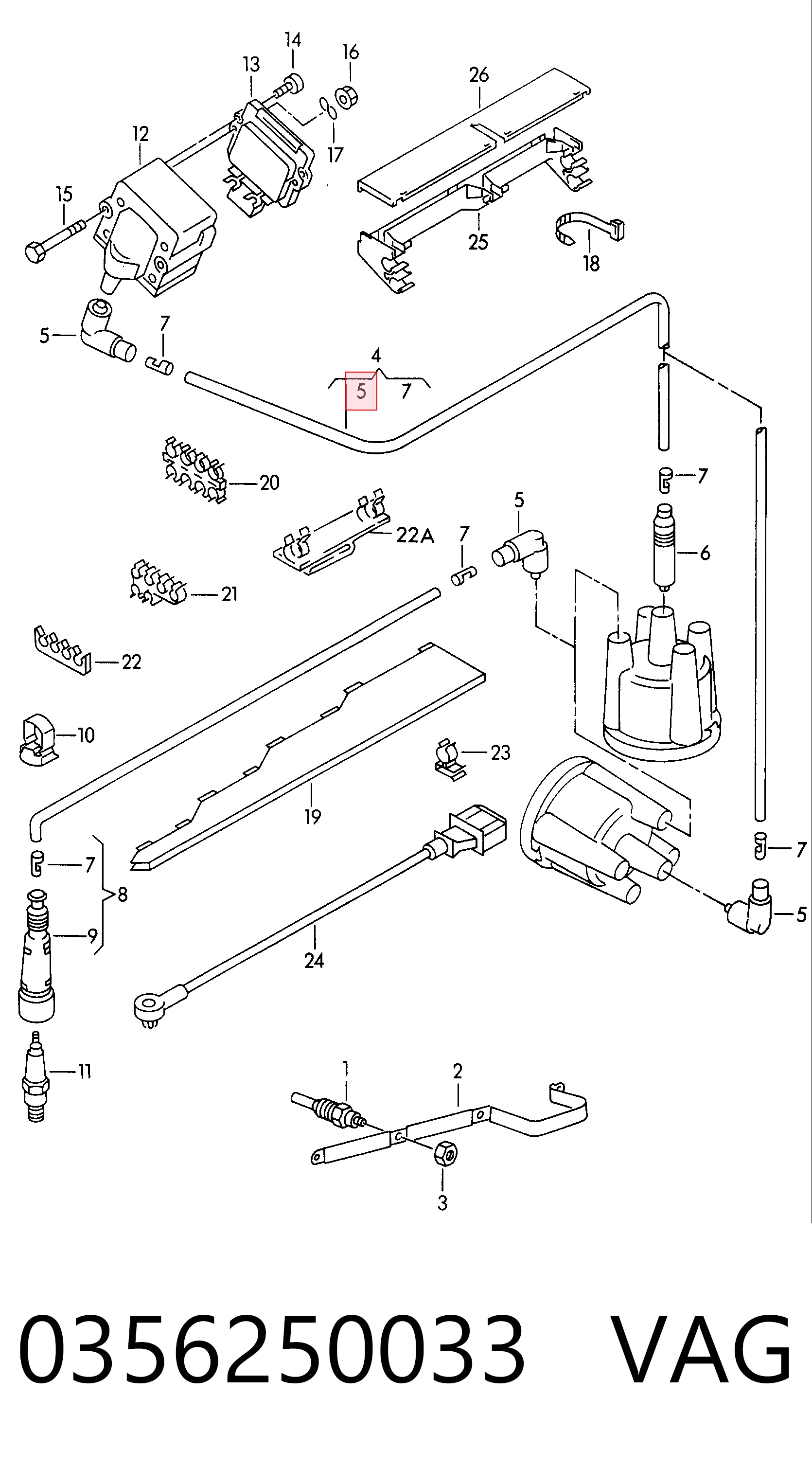 Купити 356250033 Bosch 