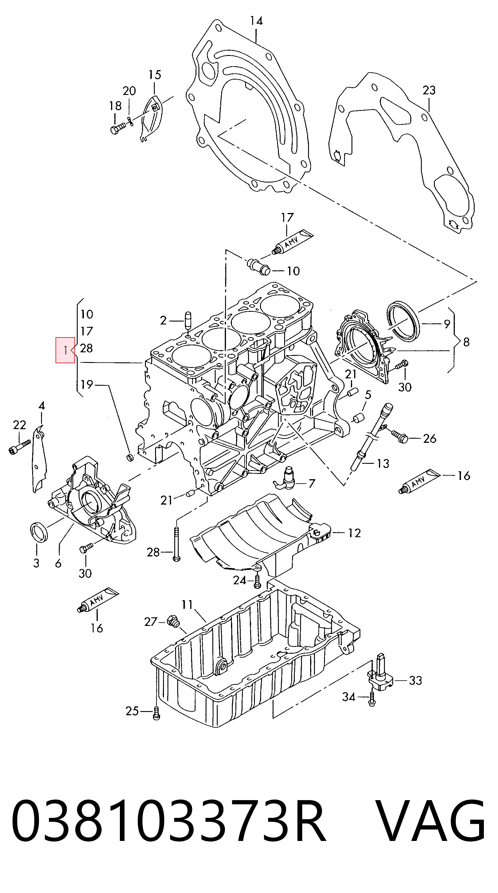 Головка двигуна Ford 038103373R ціна, від 127.39 USD