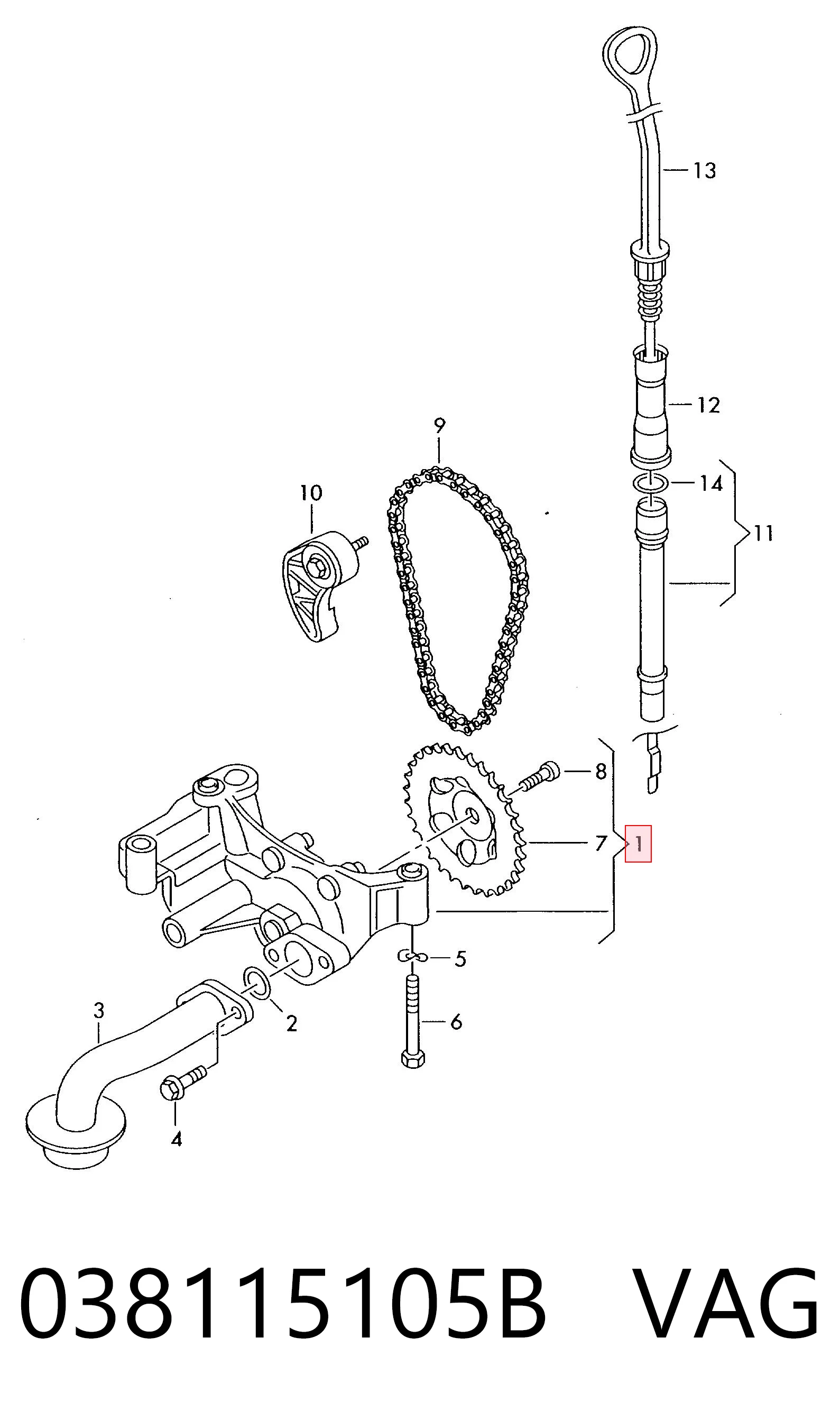 OP0032 Magneti Marelli Масляний насос двигуна