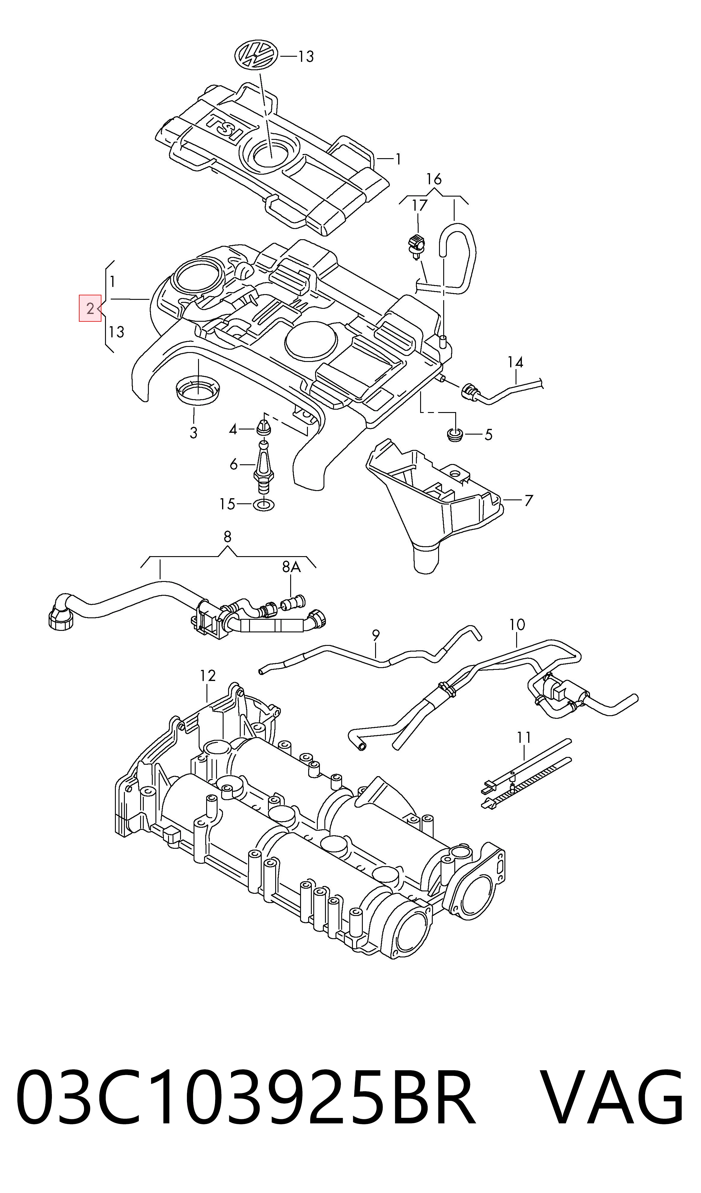 03C103925BR VAG Екран двигуна