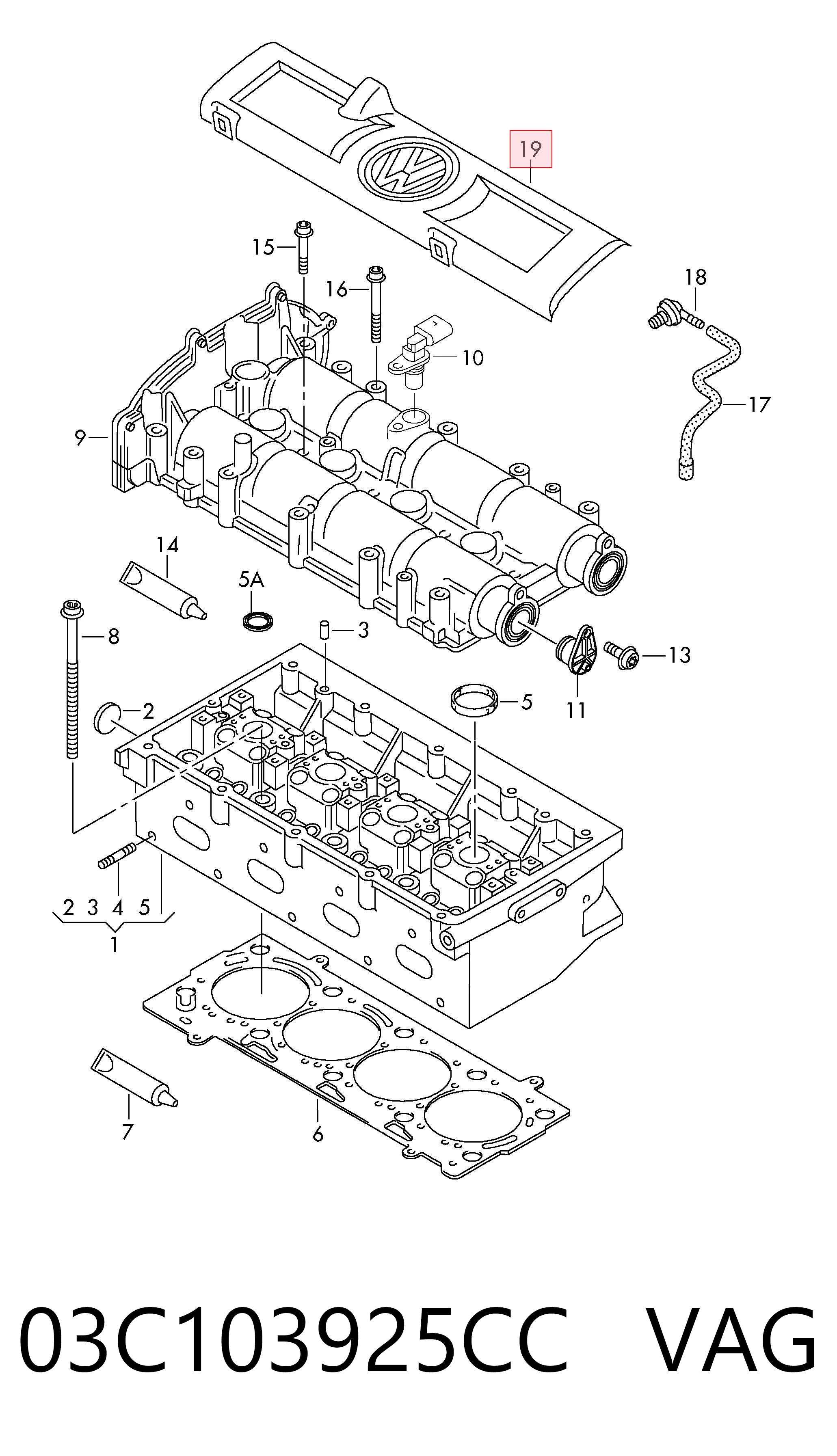 03C103925CC VAG Екран двигуна