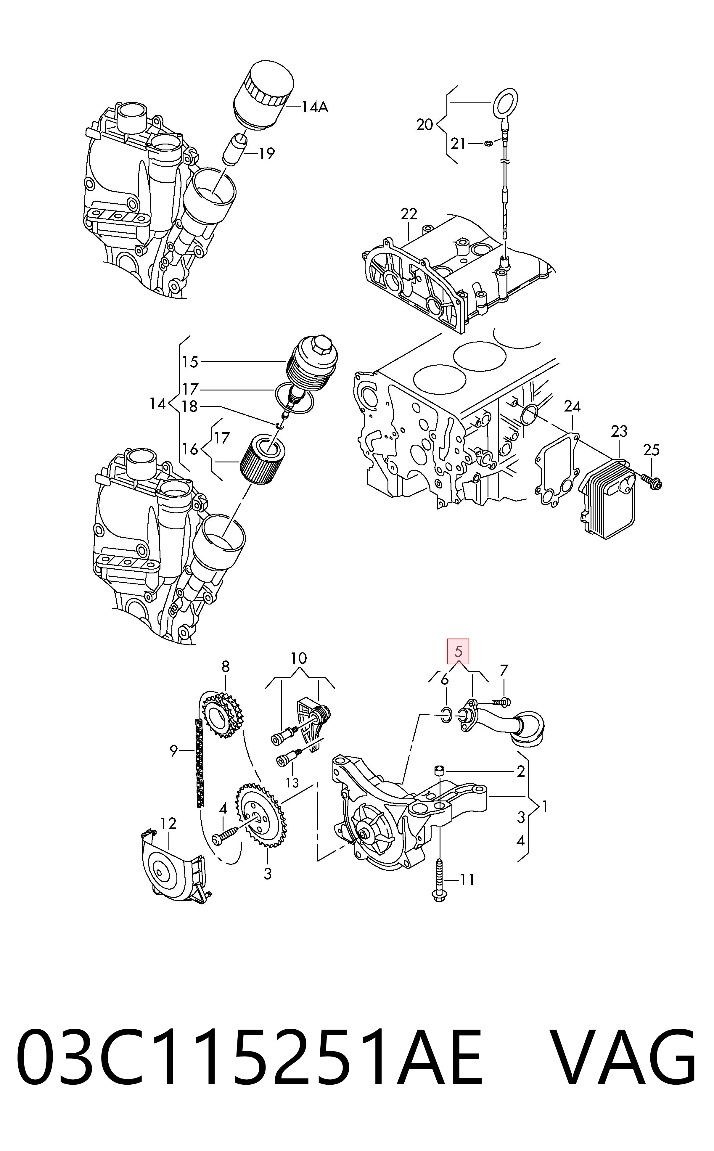 03C115251AE VAG Маслоуловлювач