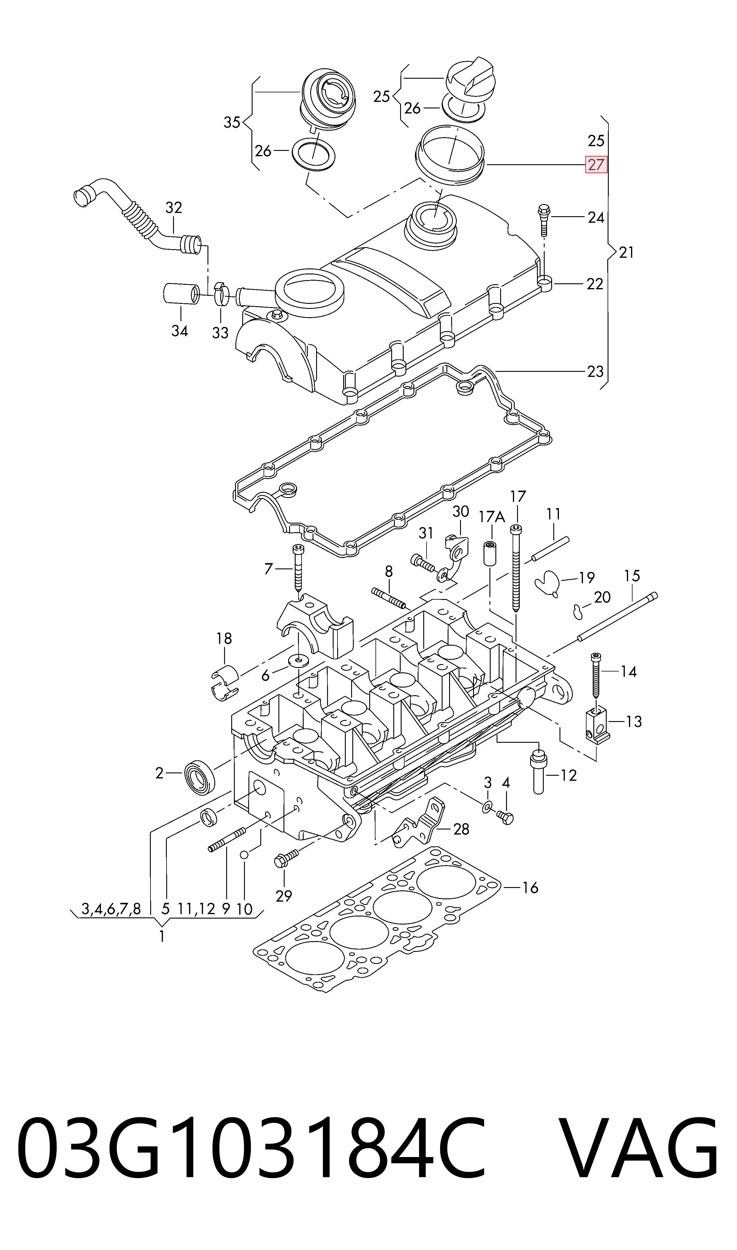 03G103184C VAG Подушка декоративної кришки двигуна