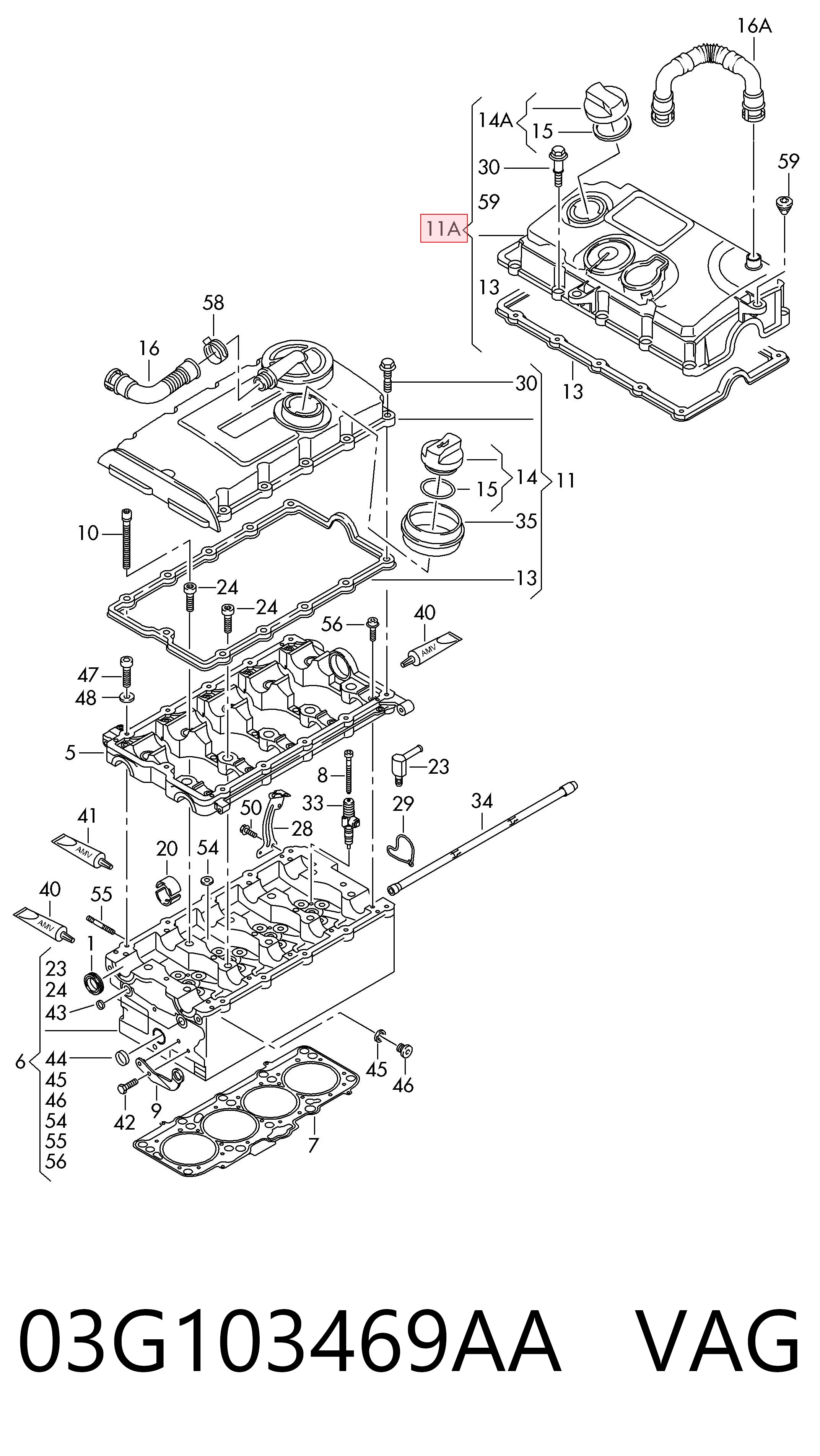 Кришка двигуна на Seat Toledo III 5P2